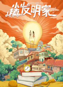 密色影院